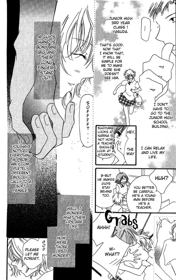 Read Boy Poison chapter 1 image 13 on Lezhin