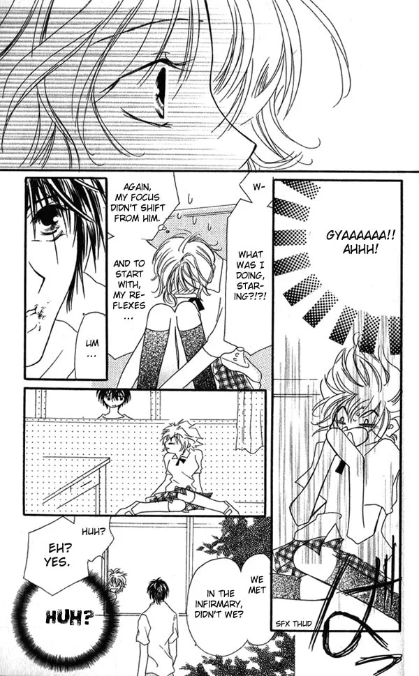 Read Boy Poison chapter 1 image 16 on Lezhin