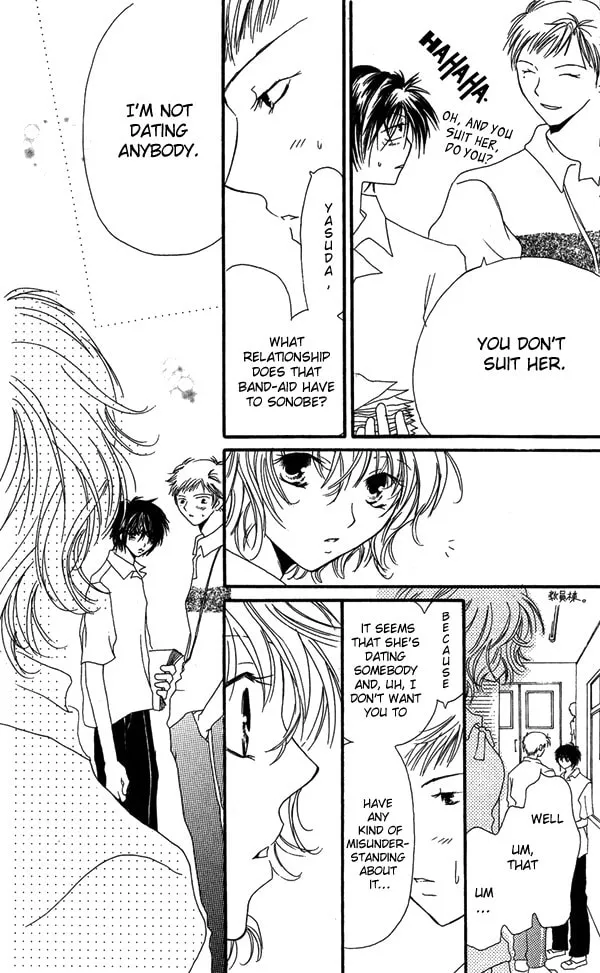 Read Boy Poison chapter 1 image 21 on Lezhin