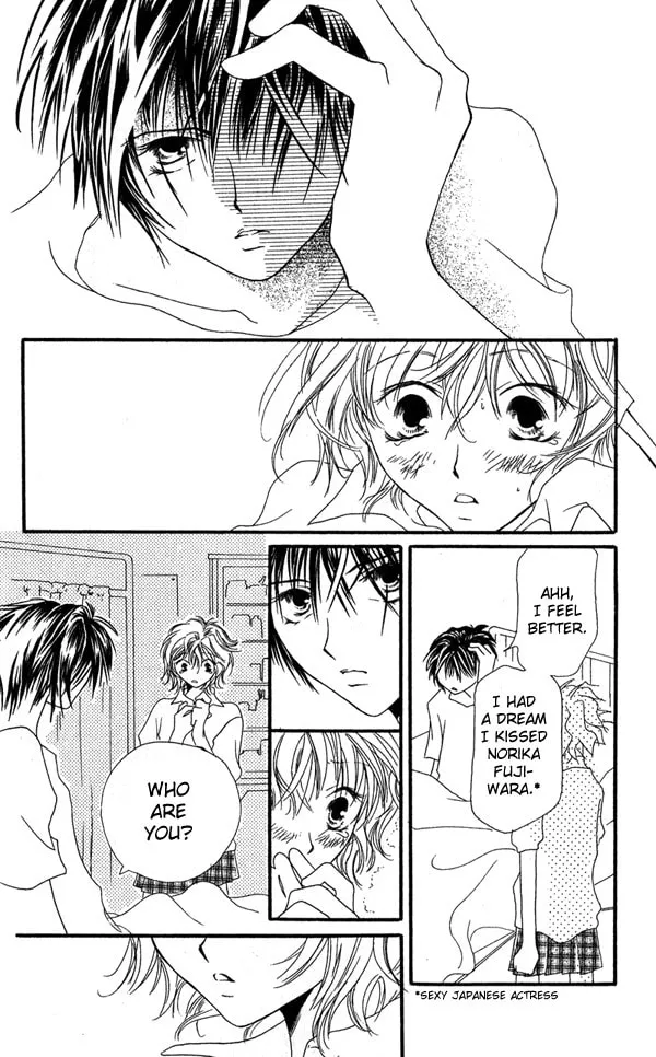 Read Boy Poison chapter 1 image 7 on Lezhin