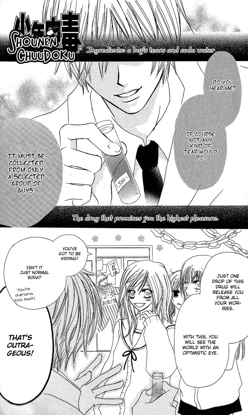 Read Boy Poison chapter 2 image 1 on Lezhin