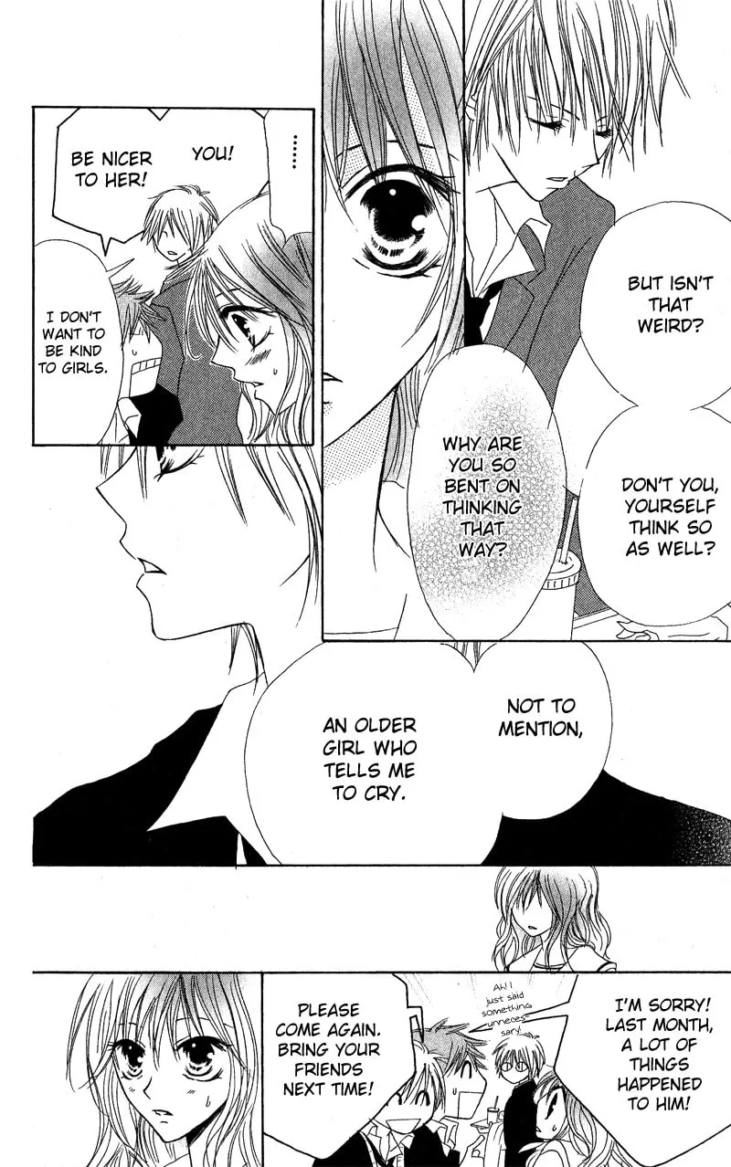 Read Boy Poison chapter 2 image 10 on Lezhin