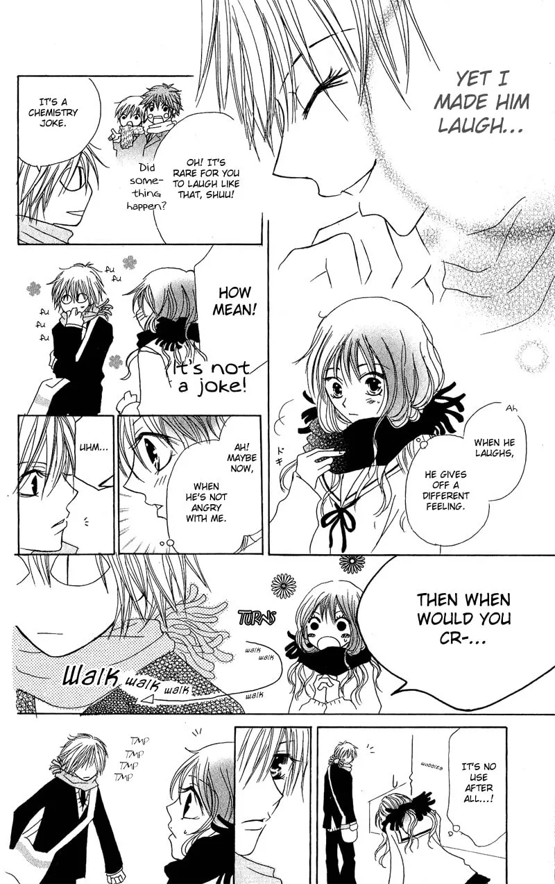 Read Boy Poison chapter 2 image 16 on Lezhin