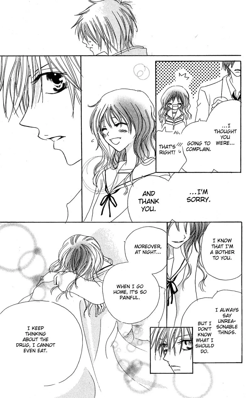 Read Boy Poison chapter 2 image 27 on Lezhin
