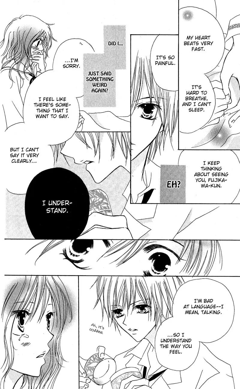 Read Boy Poison chapter 2 image 28 on Lezhin