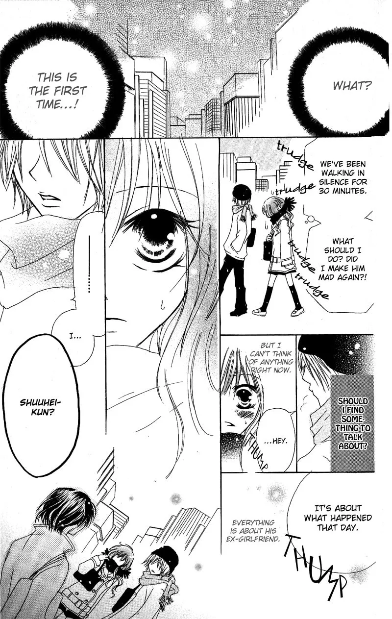 Read Boy Poison chapter 2 image 33 on Lezhin