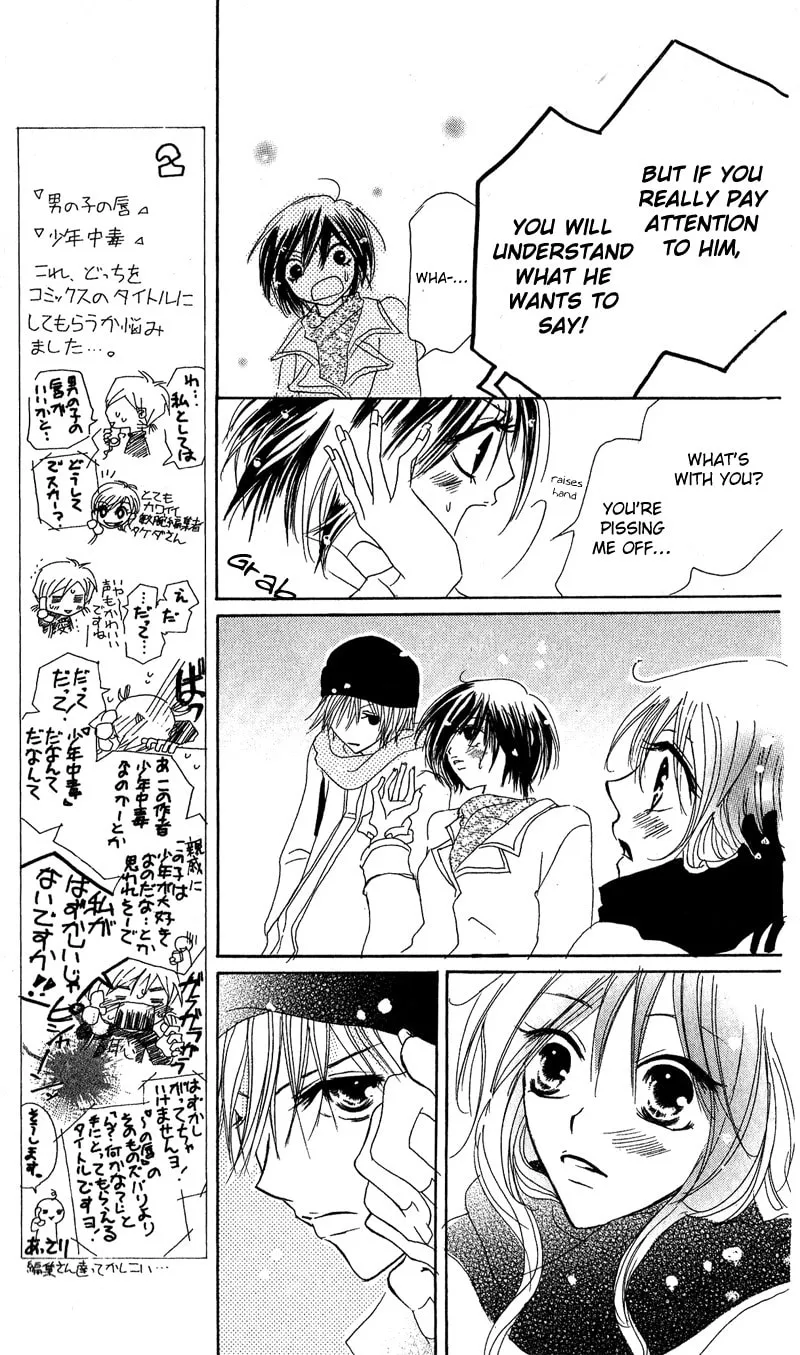 Read Boy Poison chapter 2 image 37 on Lezhin