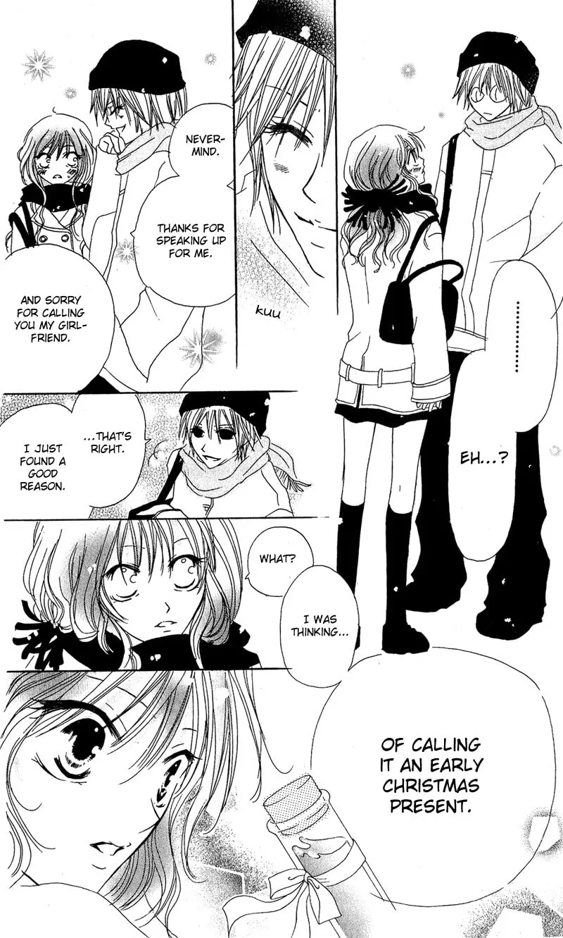 Read Boy Poison chapter 2 image 40 on Lezhin