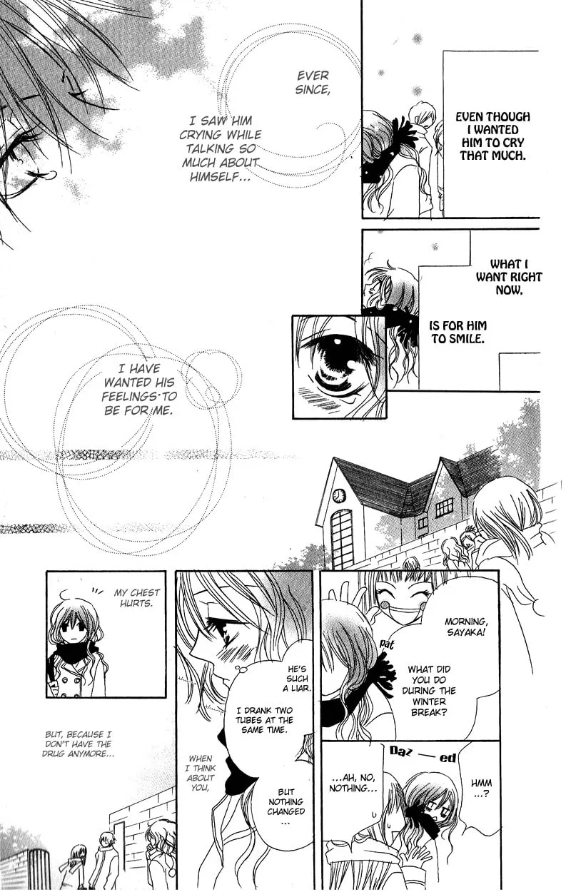 Read Boy Poison chapter 2 image 45 on Lezhin