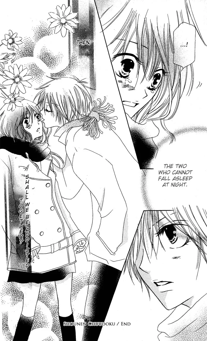 Read Boy Poison chapter 2 image 48 on Lezhin