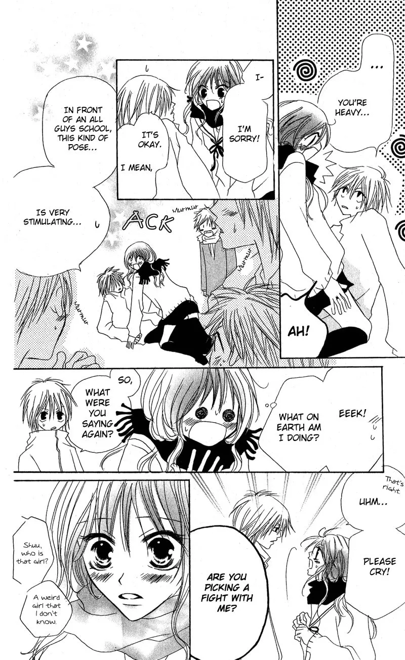 Read Boy Poison chapter 2 image 6 on Lezhin