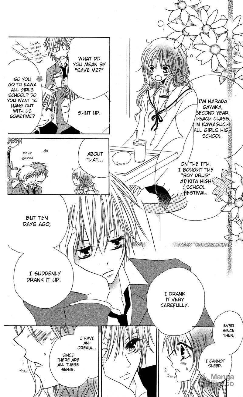 Read Boy Poison chapter 2 image 8 on Lezhin