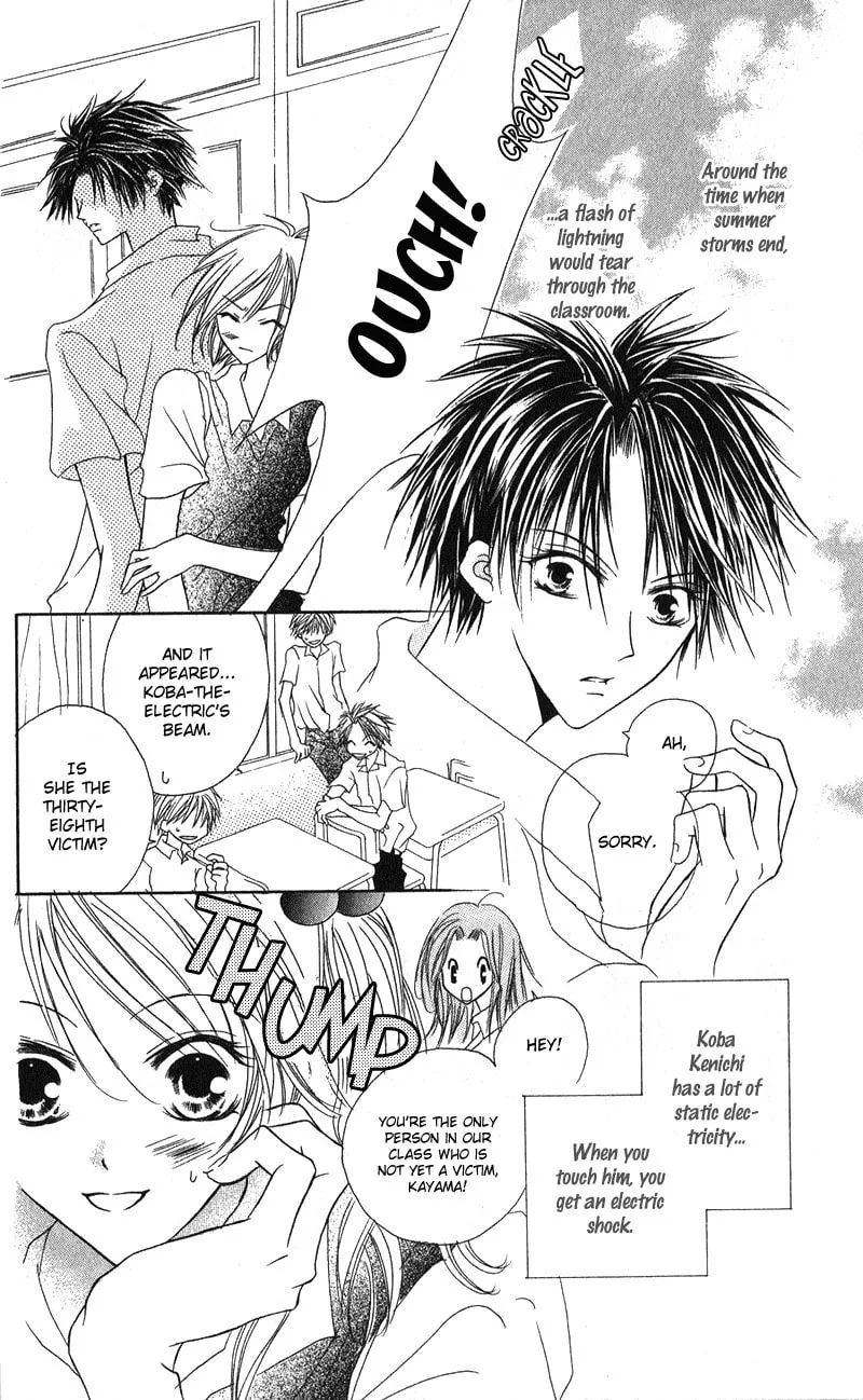 Read Boy Poison chapter 3 image 1 on Lezhin