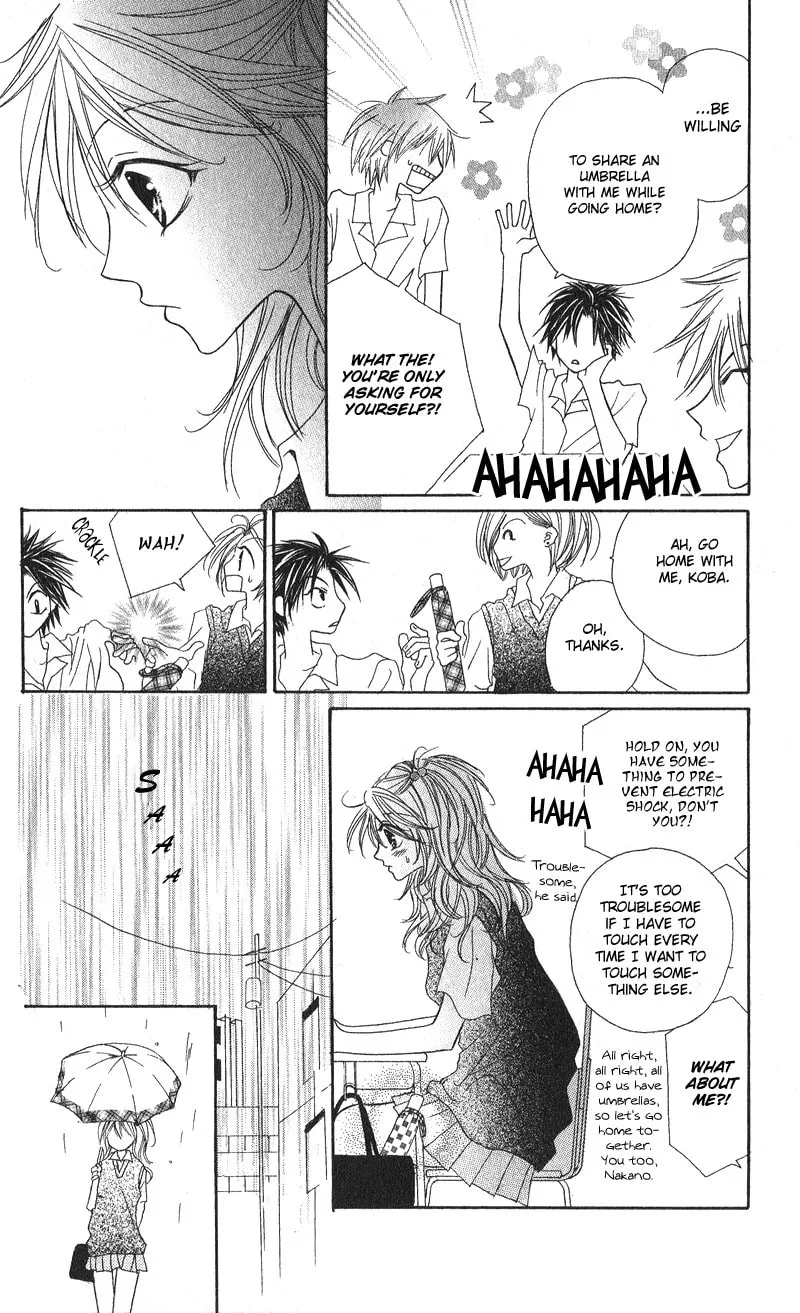 Read Boy Poison chapter 3 image 13 on Lezhin