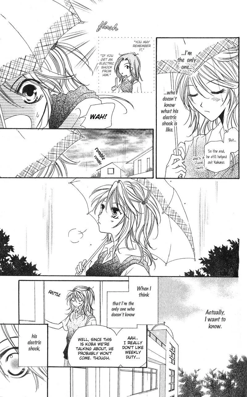 Read Boy Poison chapter 3 image 14 on Lezhin