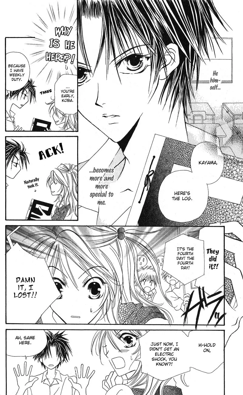 Read Boy Poison chapter 3 image 15 on Lezhin