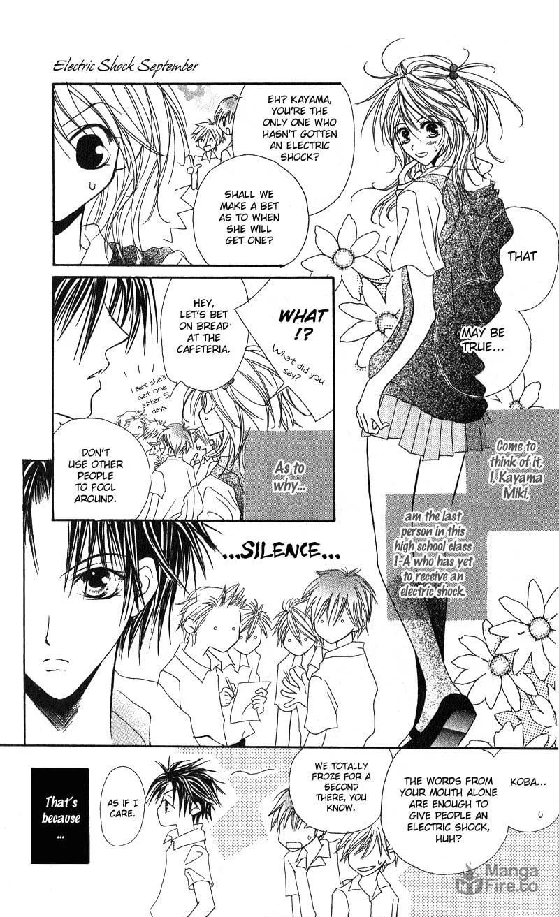 Read Boy Poison chapter 3 image 2 on Lezhin