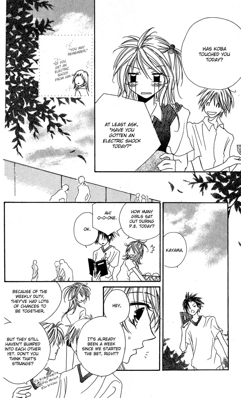 Read Boy Poison chapter 3 image 21 on Lezhin