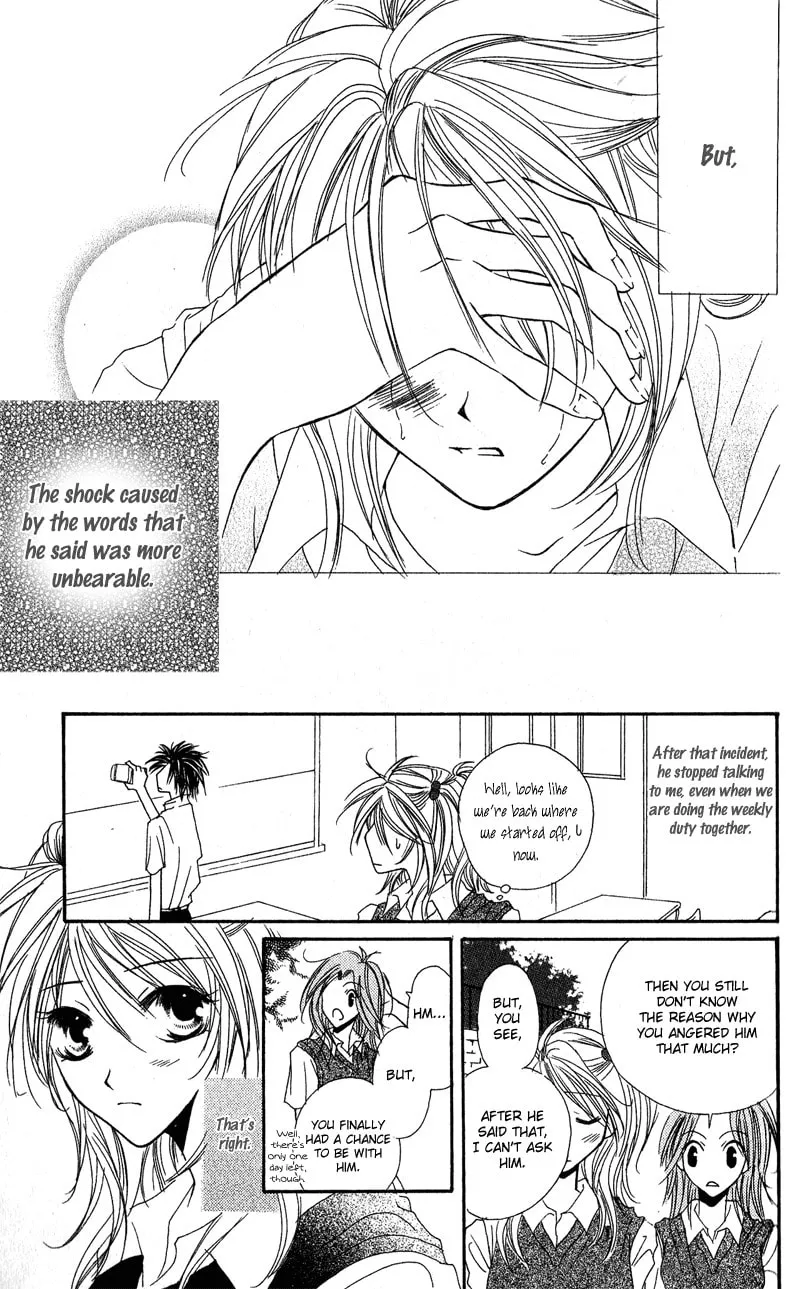 Read Boy Poison chapter 3 image 30 on Lezhin