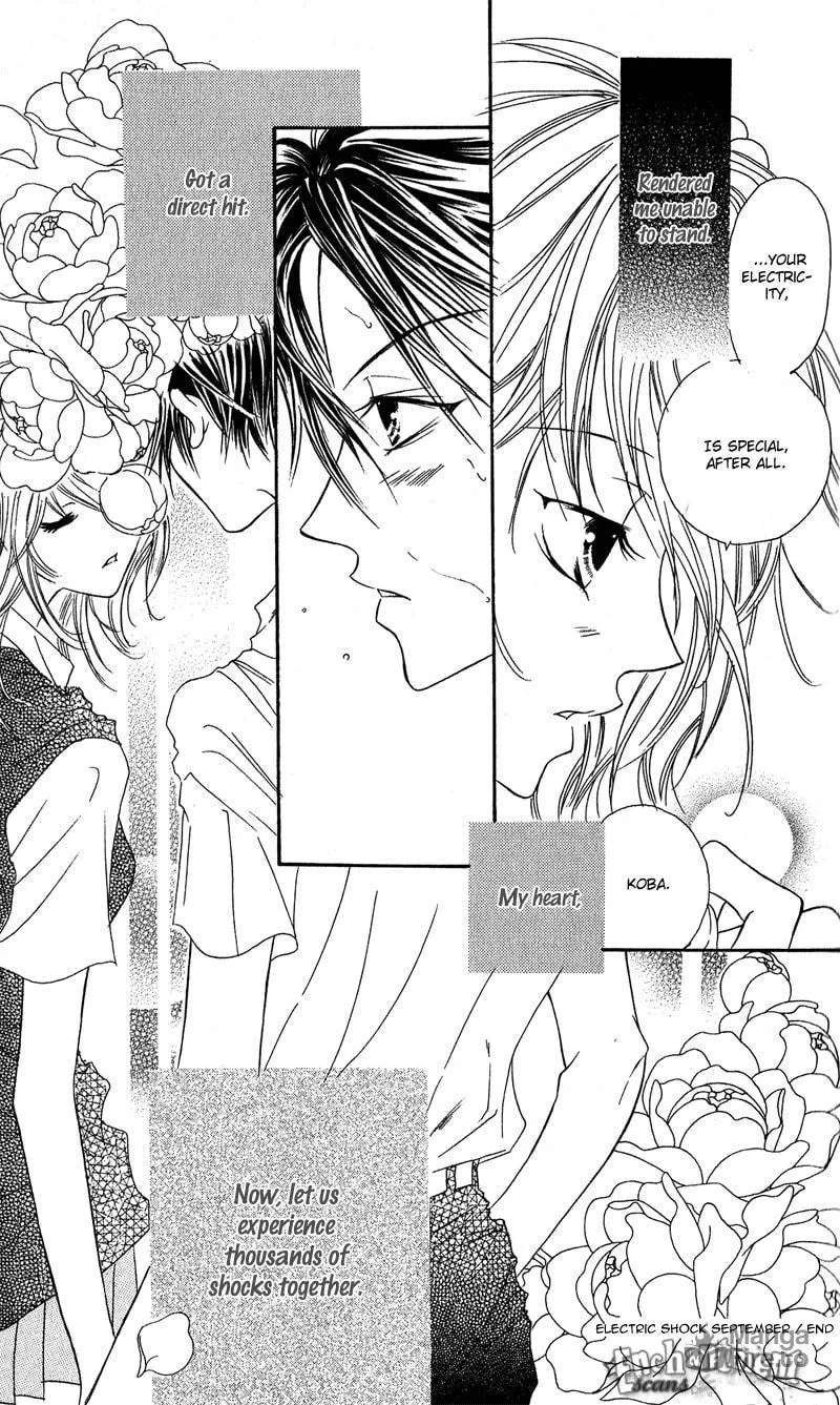 Read Boy Poison chapter 3 image 44 on Lezhin