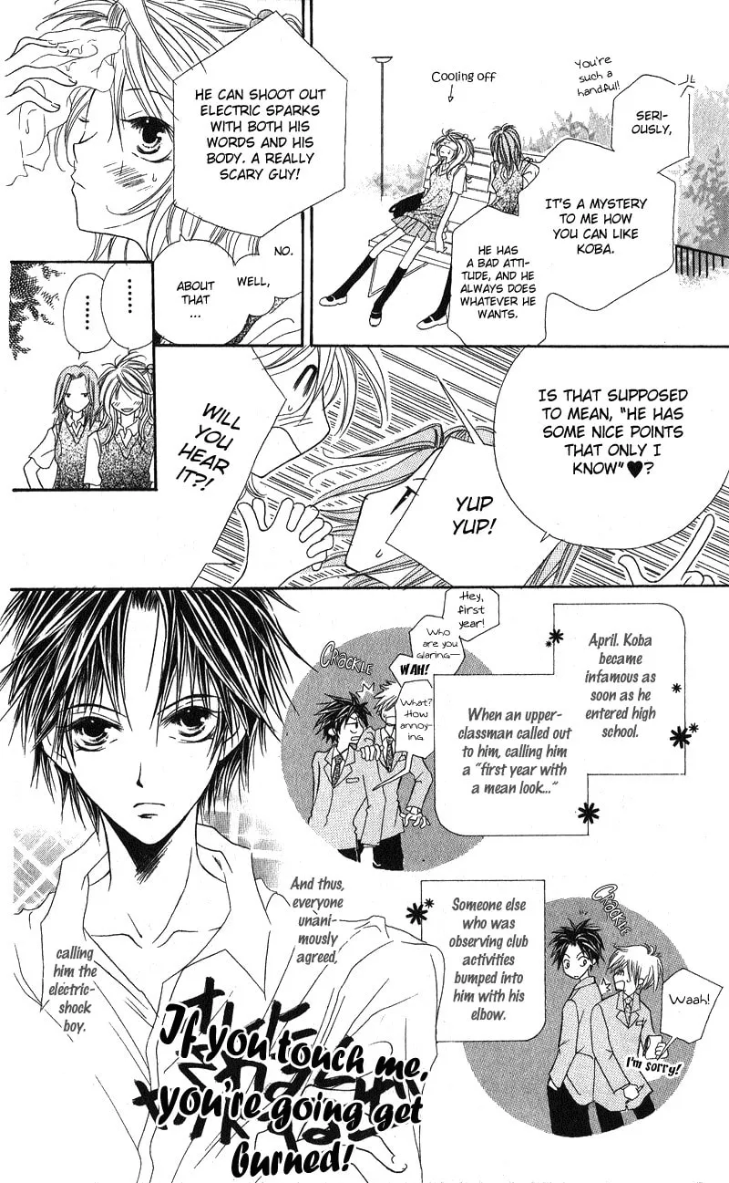 Read Boy Poison chapter 3 image 7 on Lezhin