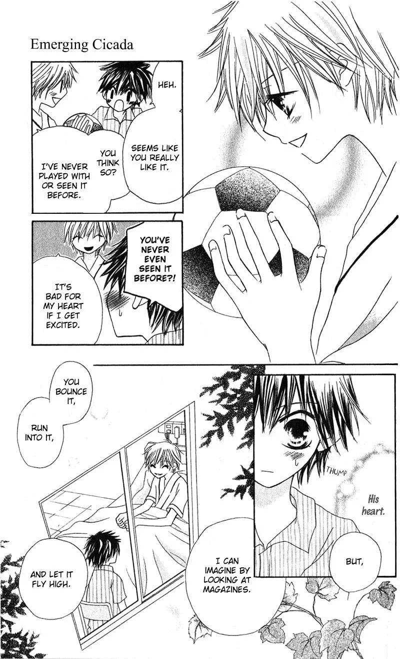 Read Boy Poison chapter 4 image 12 on Lezhin