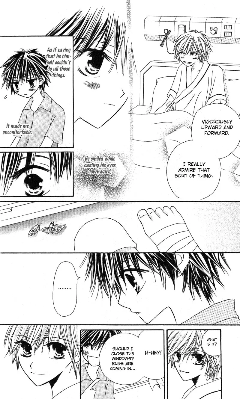 Read Boy Poison chapter 4 image 15 on Lezhin