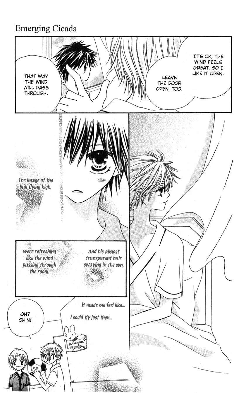 Read Boy Poison chapter 4 image 16 on Lezhin