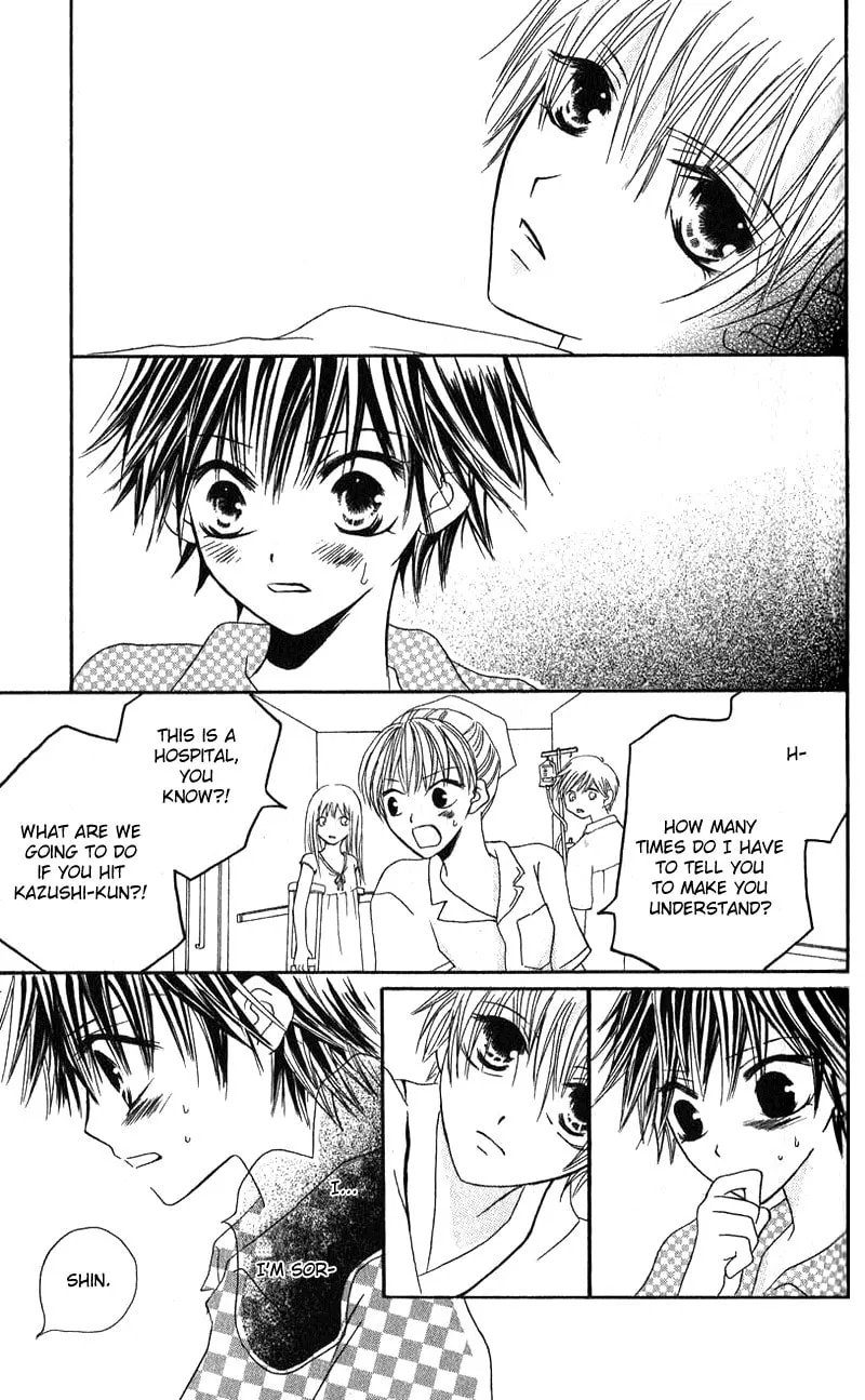 Read Boy Poison chapter 4 image 18 on Lezhin