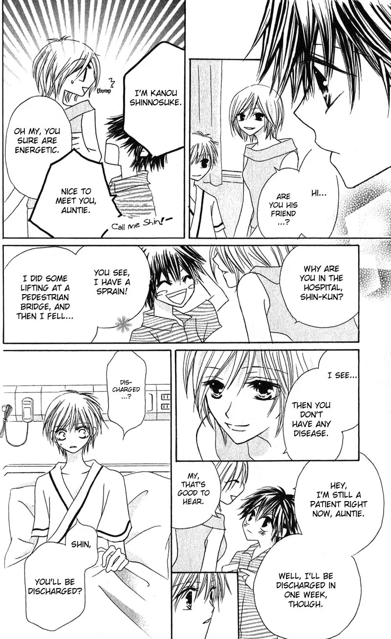 Read Boy Poison chapter 4 image 21 on Lezhin