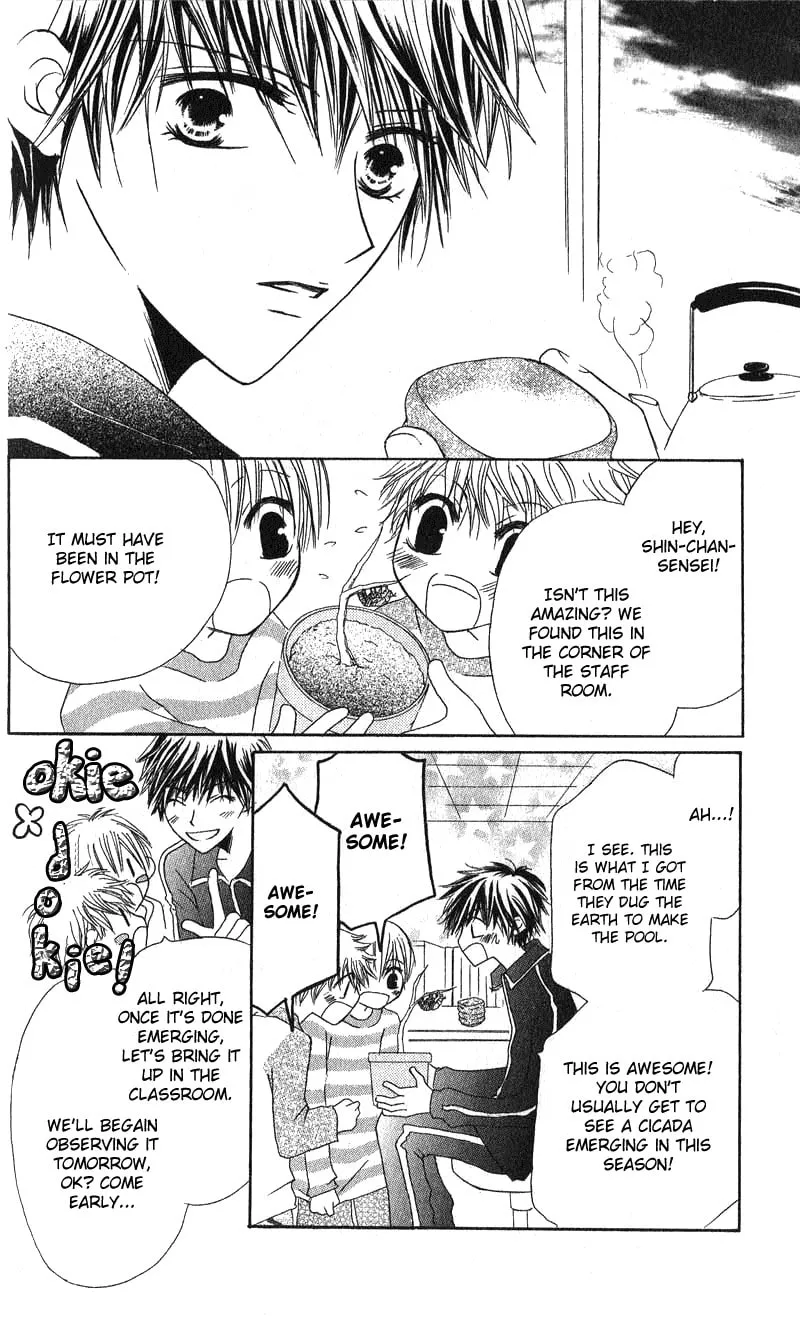 Read Boy Poison chapter 4 image 3 on Lezhin