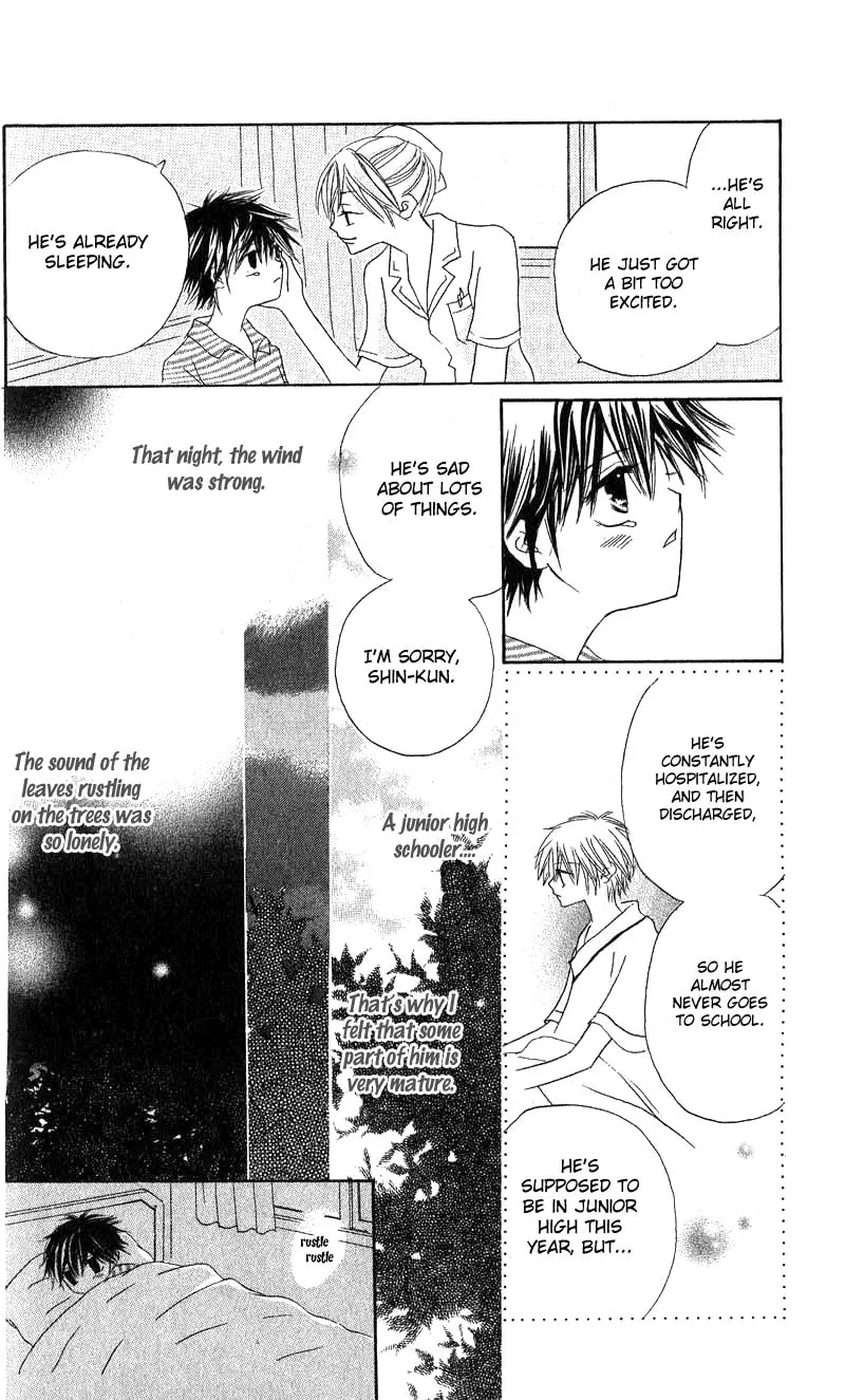 Read Boy Poison chapter 4 image 31 on Lezhin