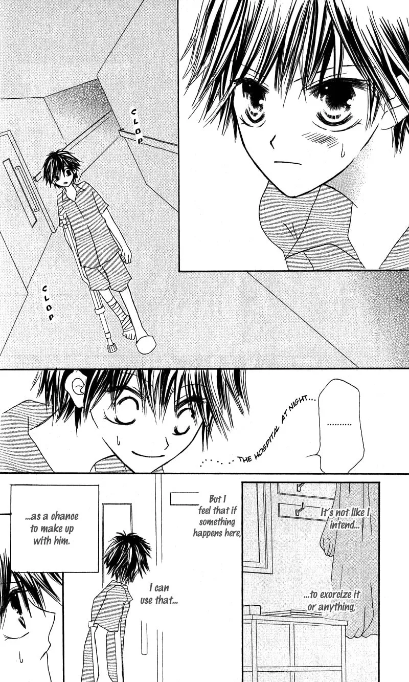 Read Boy Poison chapter 4 image 33 on Lezhin
