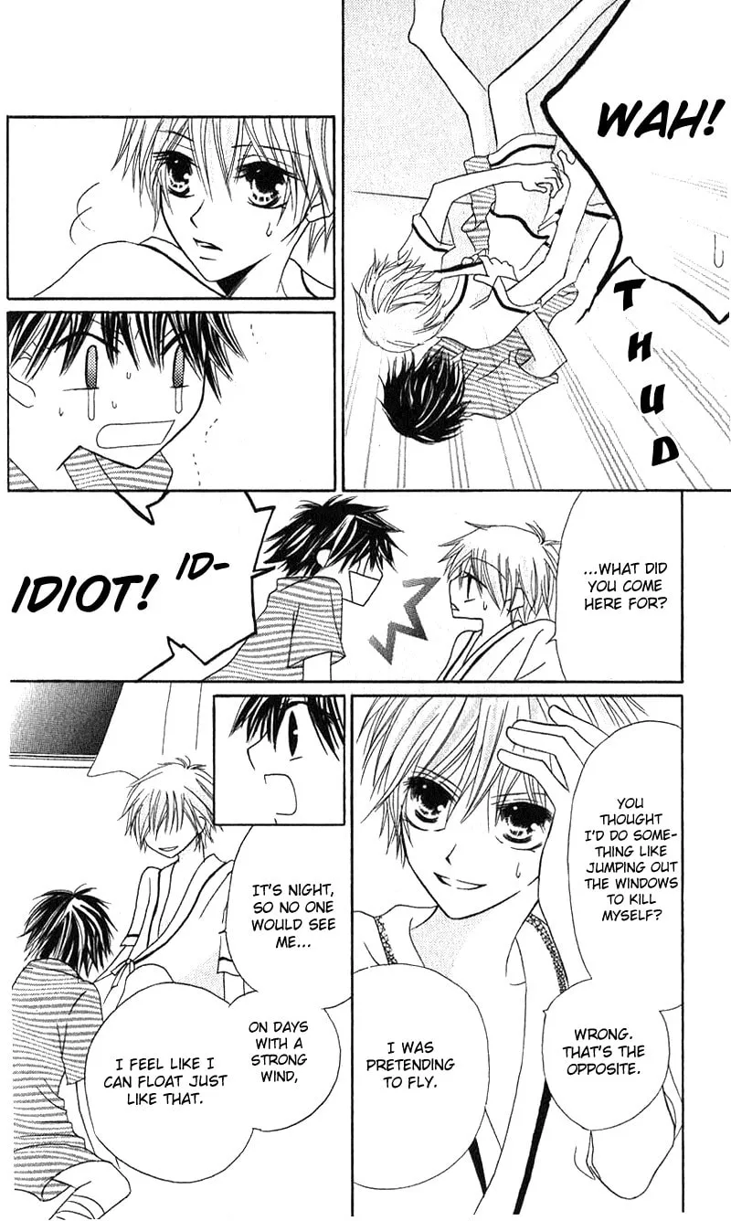 Read Boy Poison chapter 4 image 37 on Lezhin