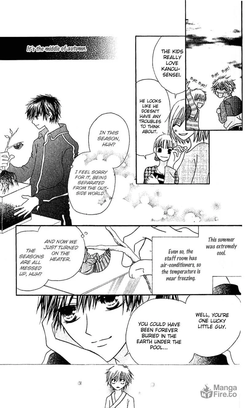 Read Boy Poison chapter 4 image 4 on Lezhin