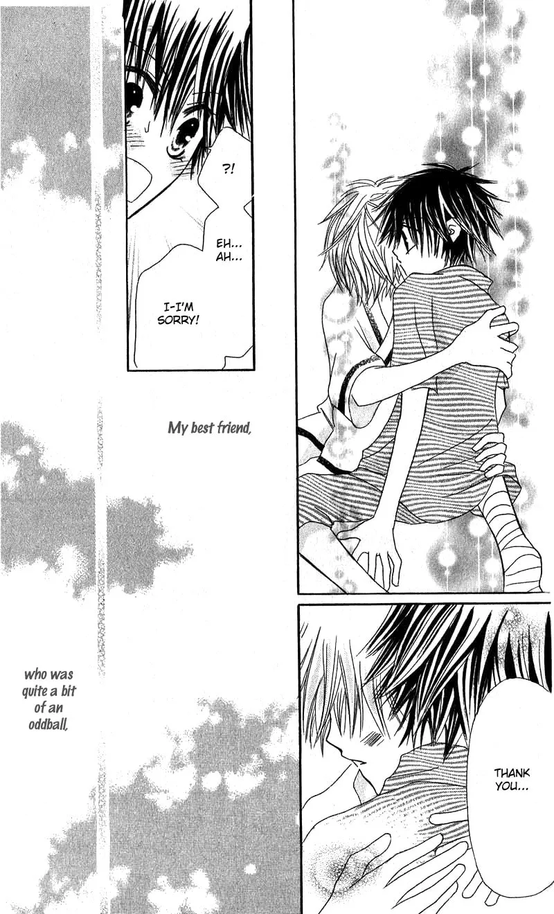 Read Boy Poison chapter 4 image 40 on Lezhin
