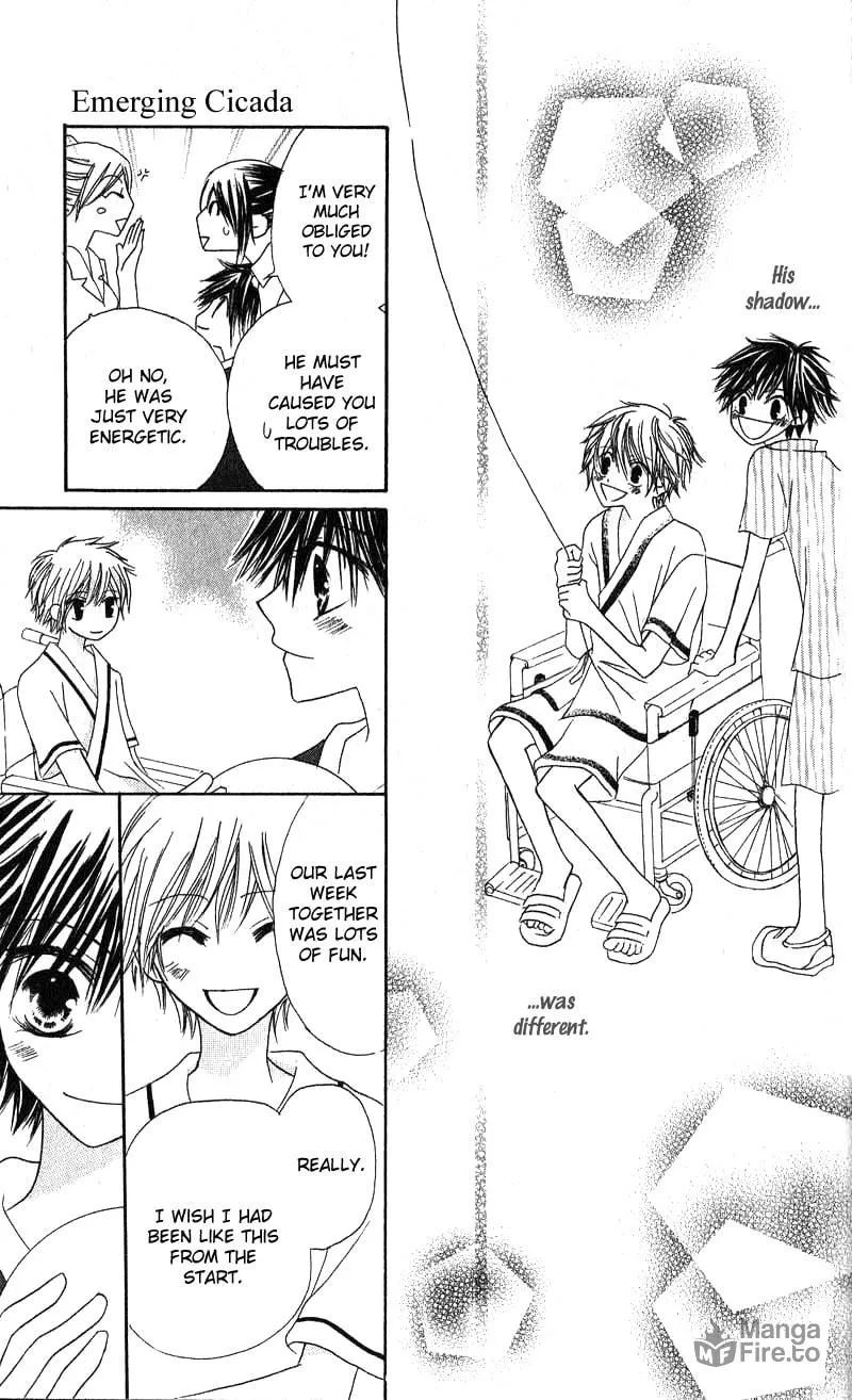 Read Boy Poison chapter 4 image 44 on Lezhin