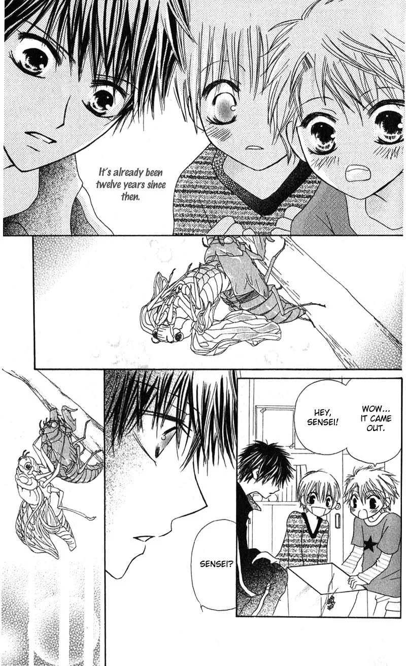 Read Boy Poison chapter 4 image 46 on Lezhin