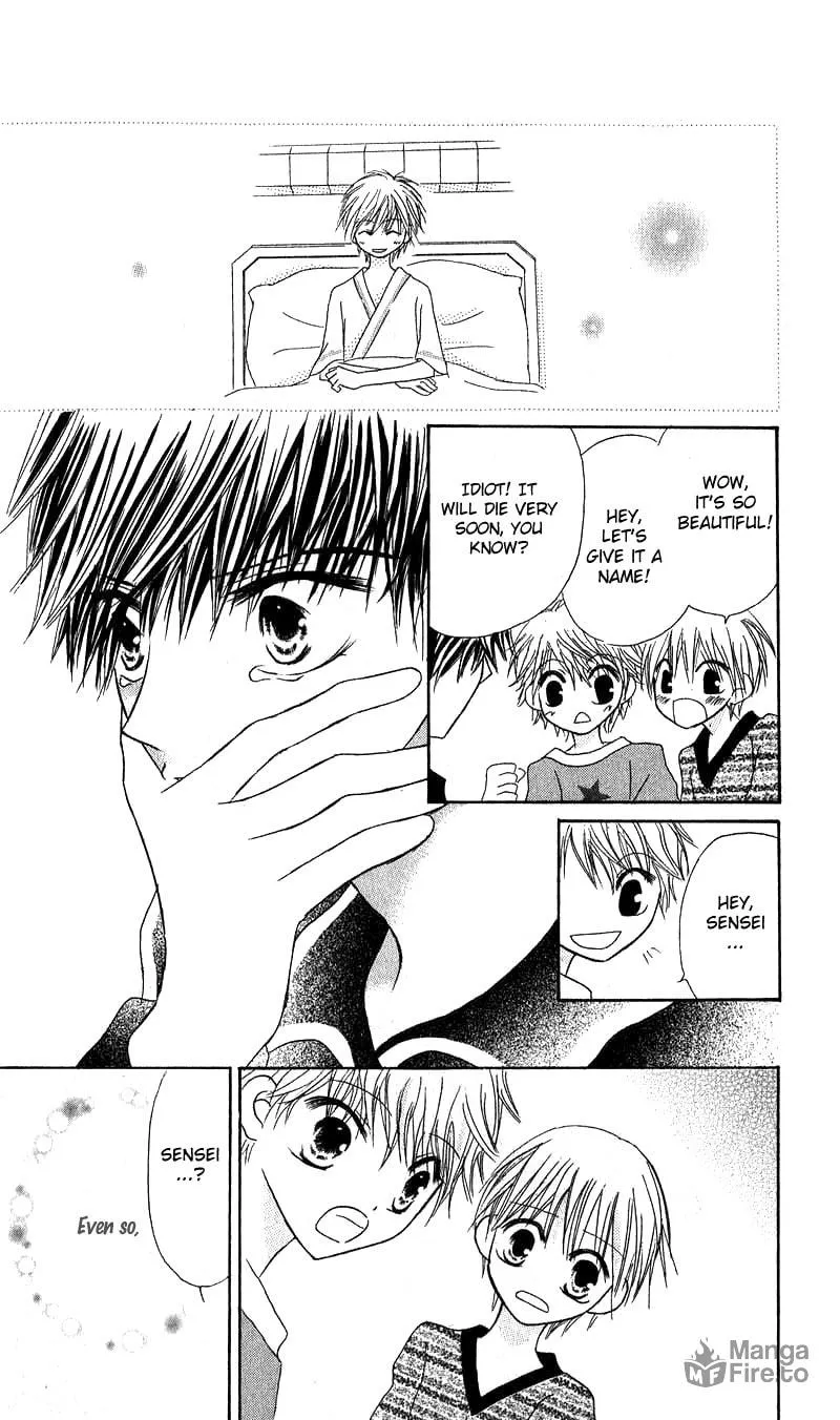 Read Boy Poison chapter 4 image 49 on Lezhin
