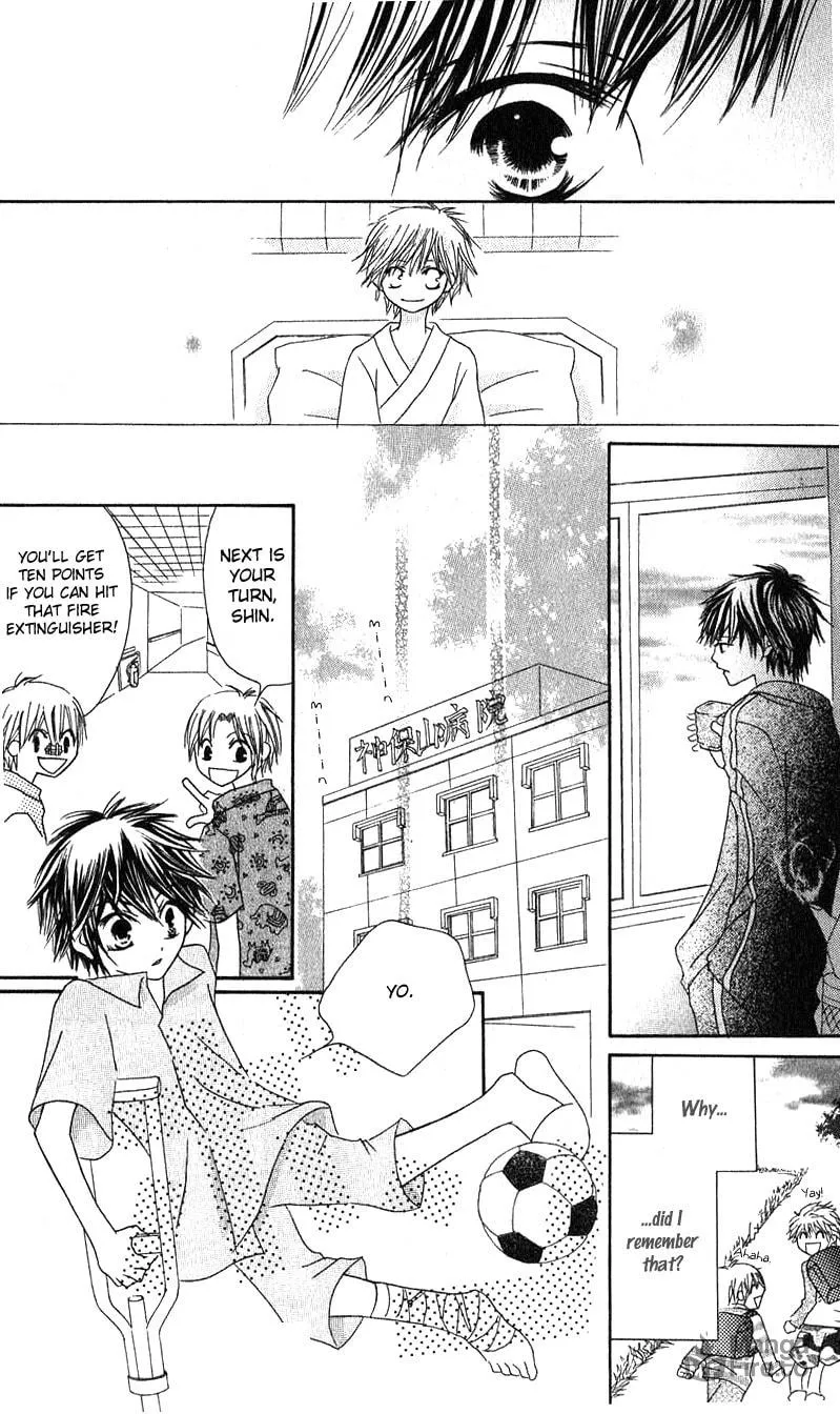 Read Boy Poison chapter 4 image 5 on Lezhin
