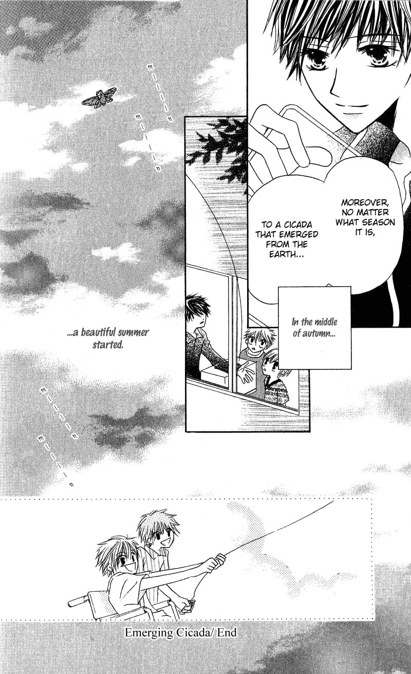 Read Boy Poison chapter 4 image 51 on Lezhin