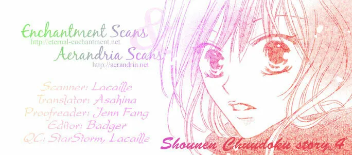 Read Boy Poison chapter 4 image 52 on Lezhin