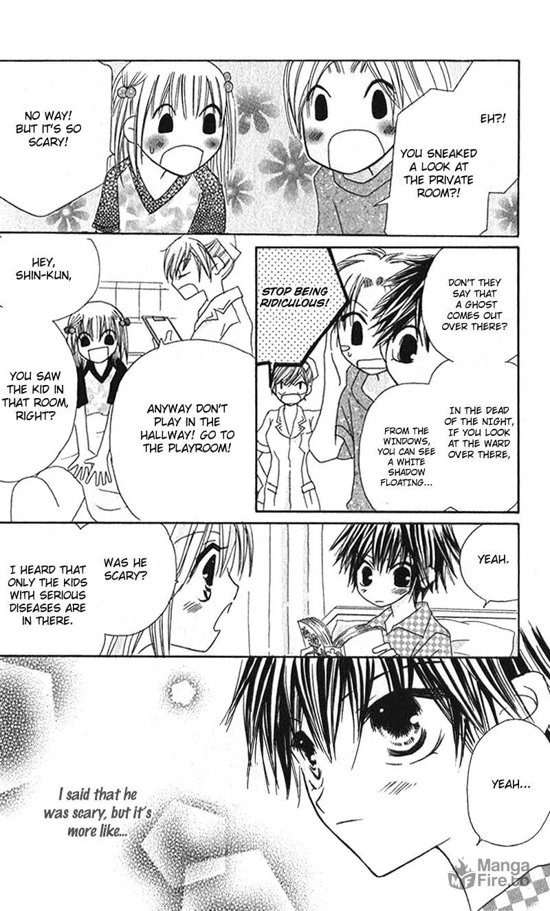 Read Boy Poison chapter 4 image 9 on Lezhin