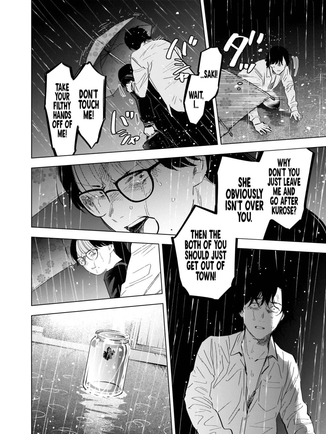 Read Boy