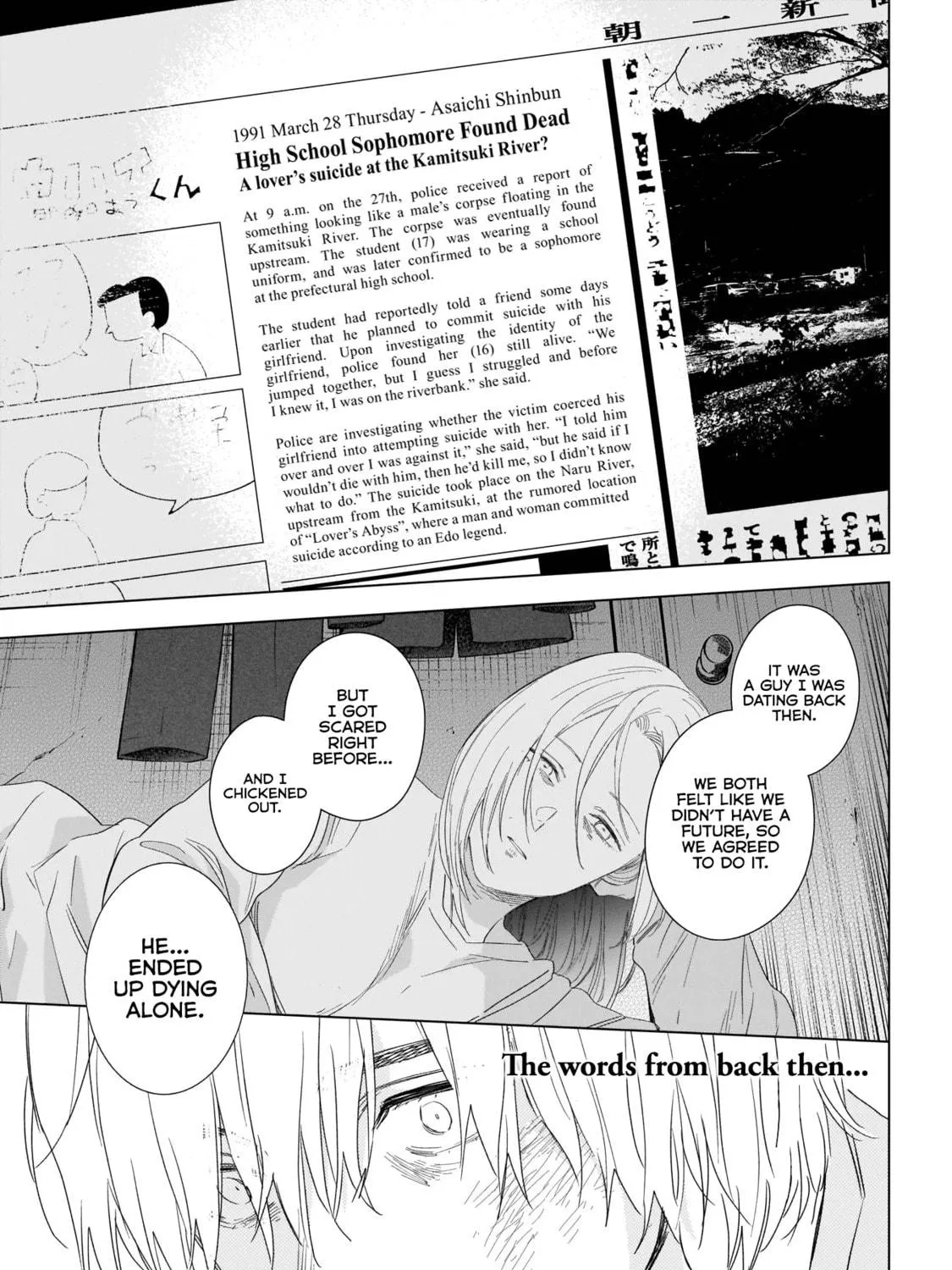Read Boy