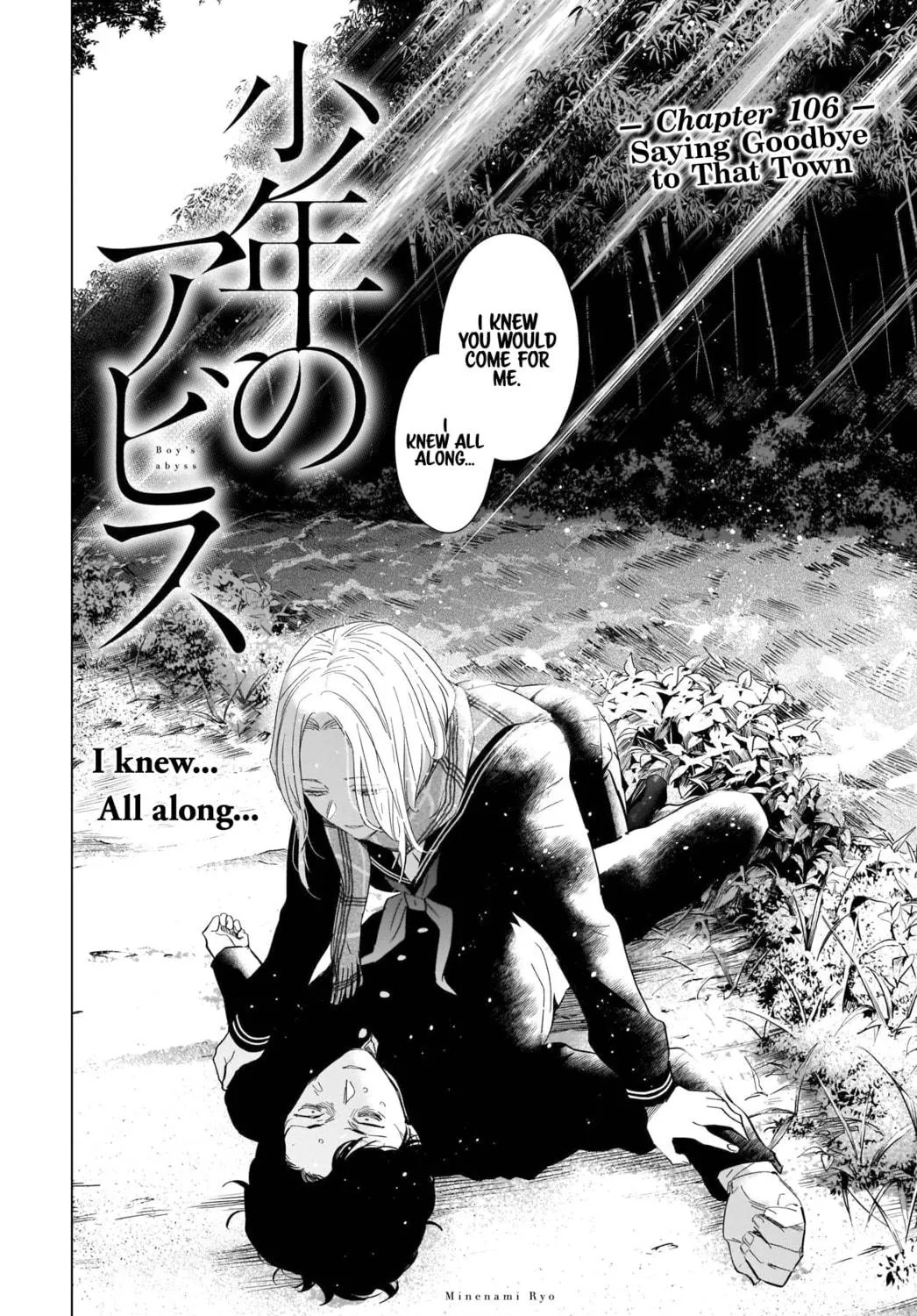 Read Boy