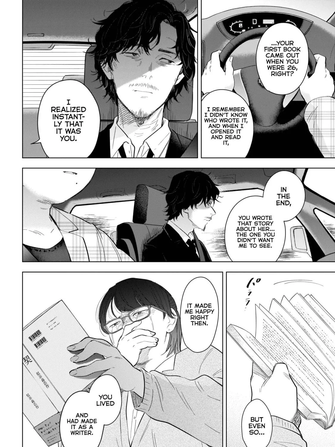 Read Boy