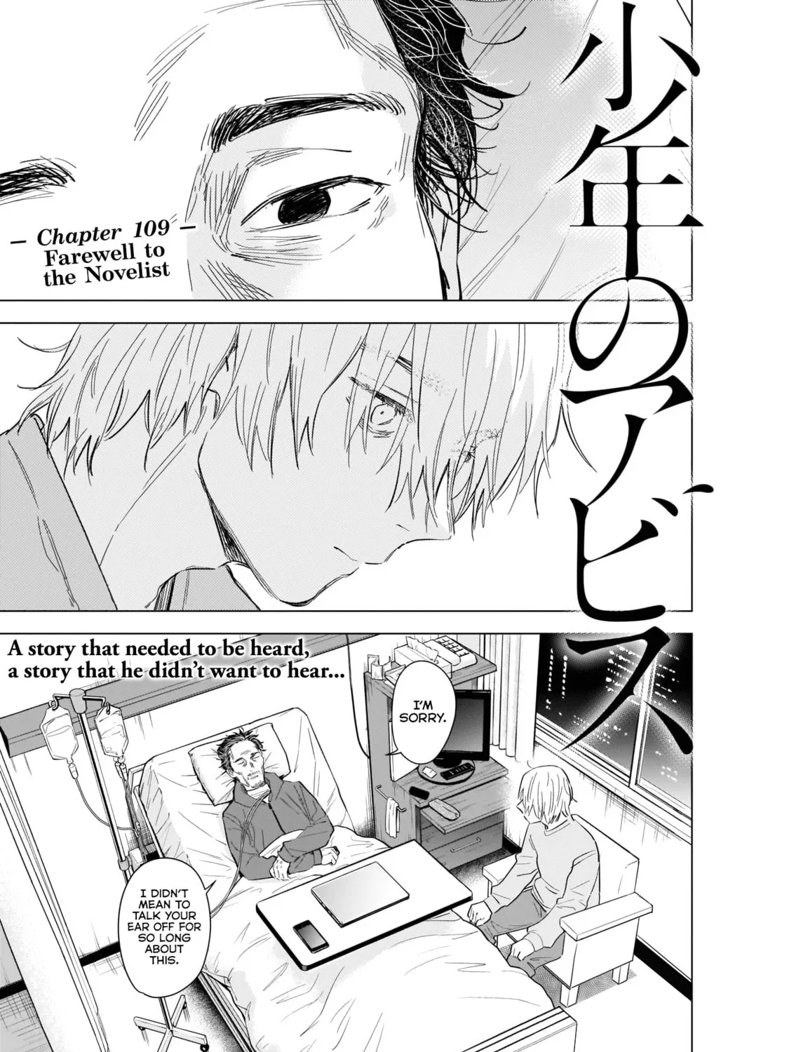 Read Boy