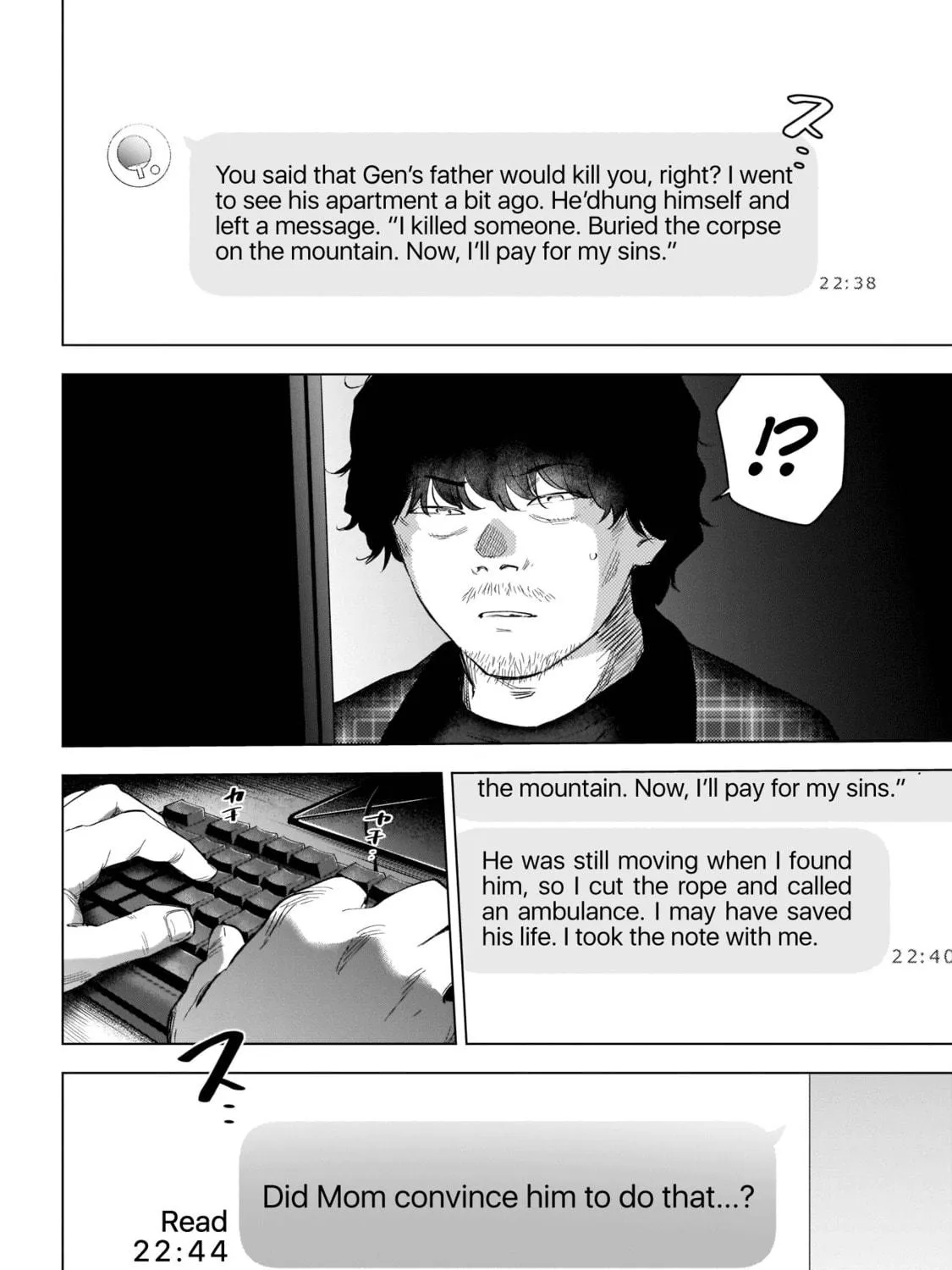 Read Boy