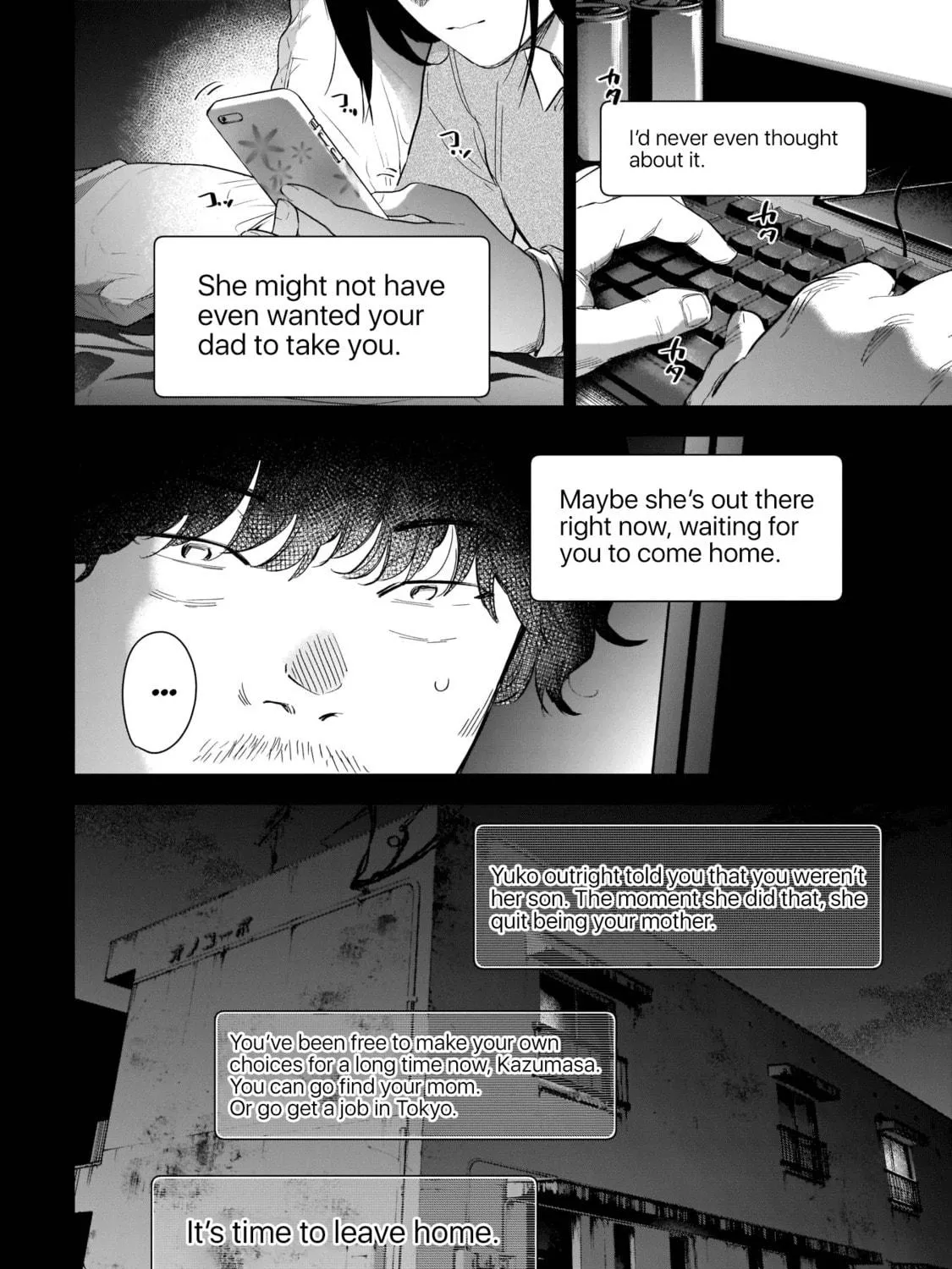 Read Boy